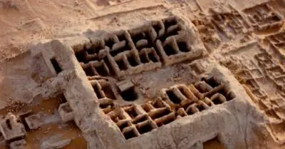 সৌদি আরবে ৮০০০ বছরের পুরনো প্রাচীন মন্দিরের ধ্বংসাবশেষ আবিষ্কার